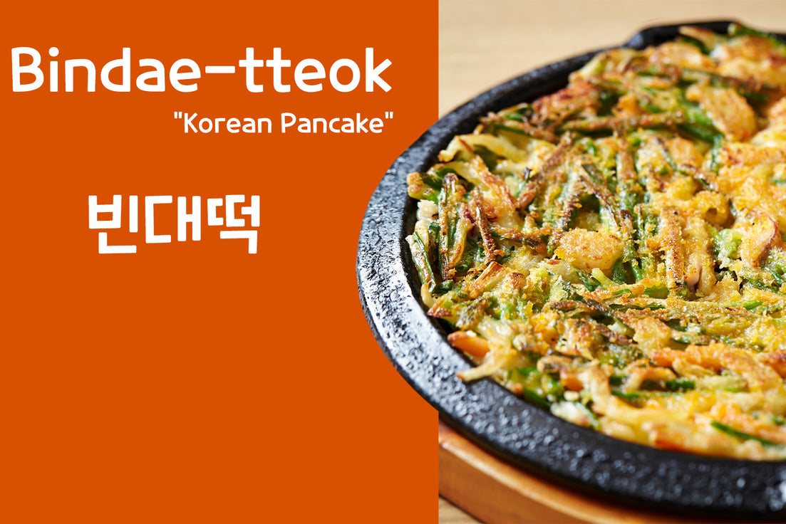 Korean Pancake / 빈대떡