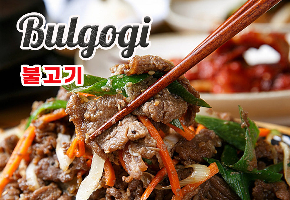 Bulgogi (Korean BBQ) / 불고기 & 갈비