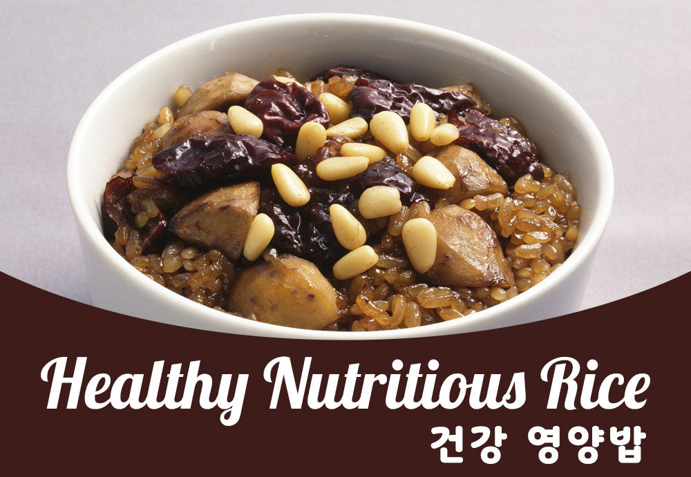 Healthy Nutritious Rice / 건강 영양밥