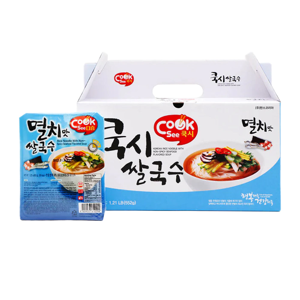 [Cooksee] Rice Noodle w. Spicy Anchovy Flavored Soup / 쿡시 멸치맛 쌀국수 (92gx6pk)