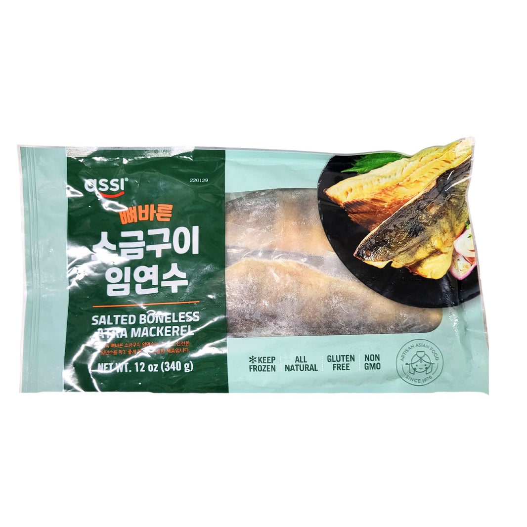 아씨 뼈없는 소금구이 임연수 (340g)