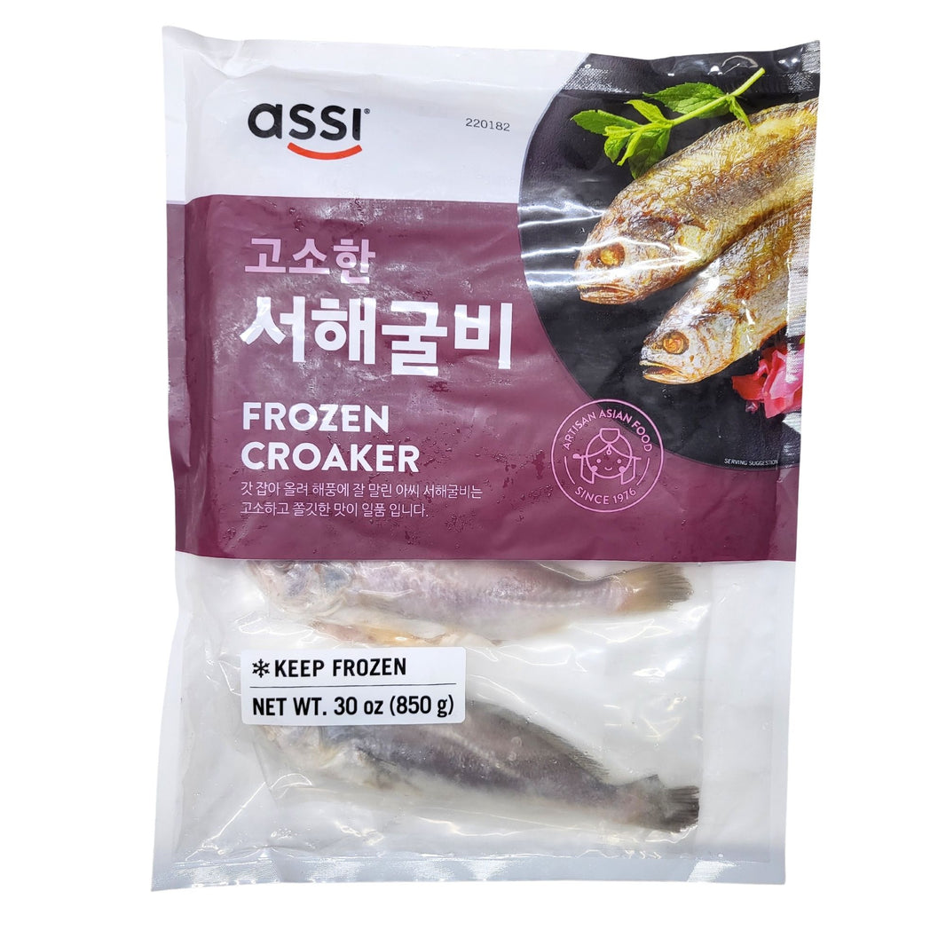 아씨 고소한 서해 굴비 (820g)