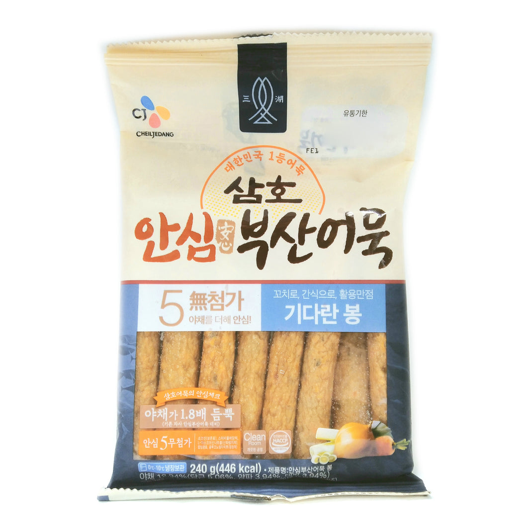 [CJ] Busan Fish Cake Long Stick / 삼호 안심 부산 어묵 기다란 봉 (240g)