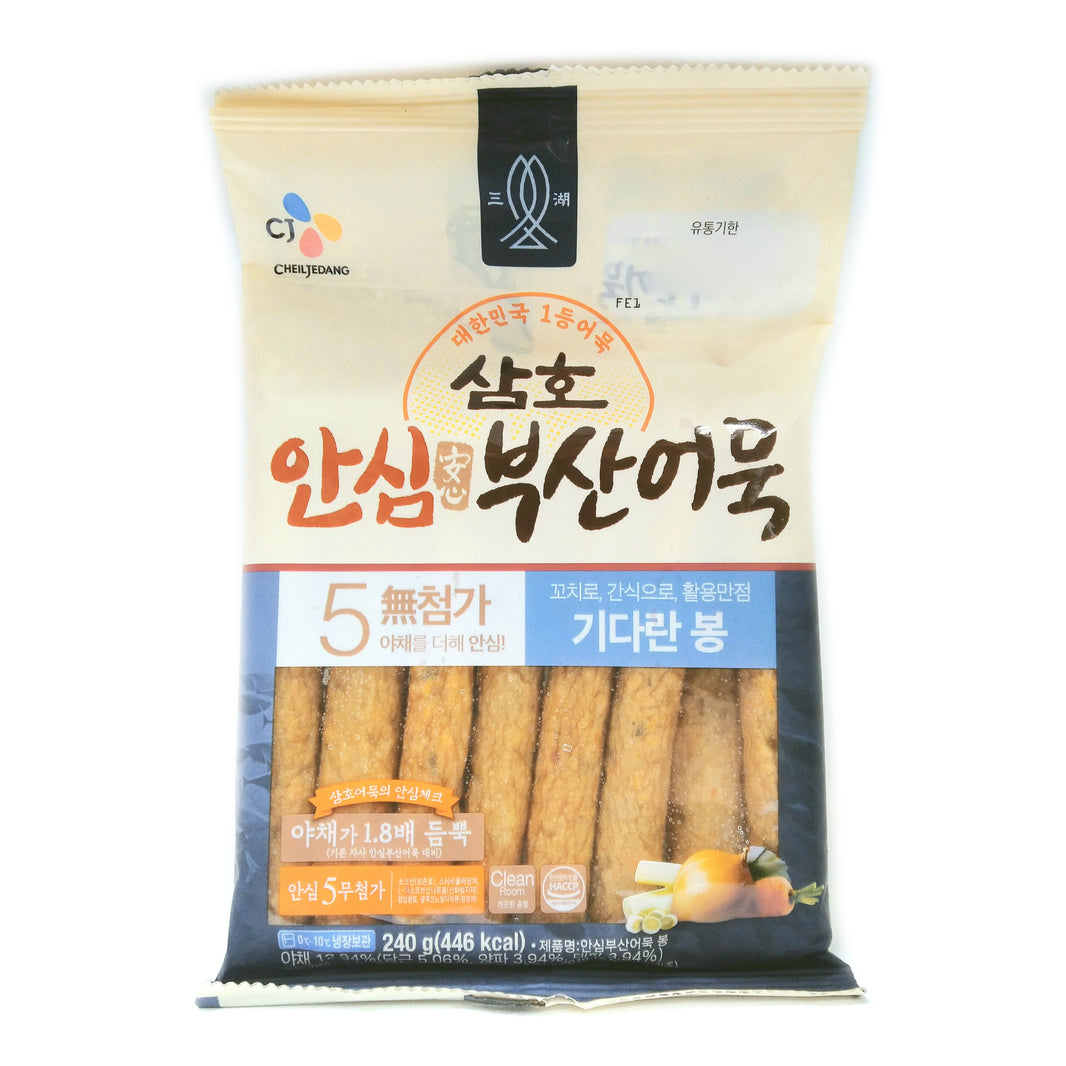 삼호 안심 부산 어묵 기다란 봉 (240g)