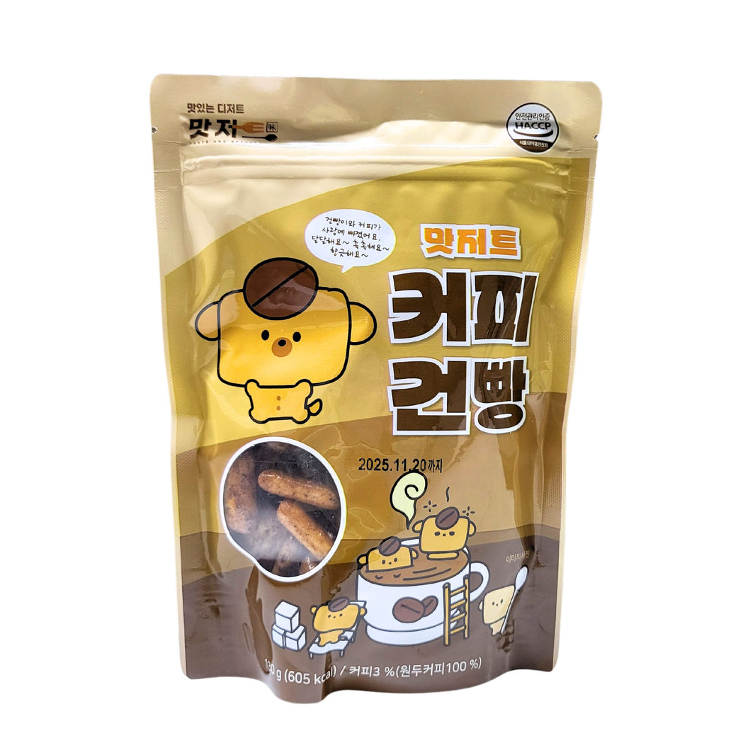 맛저트 커피 건빵 (130g)