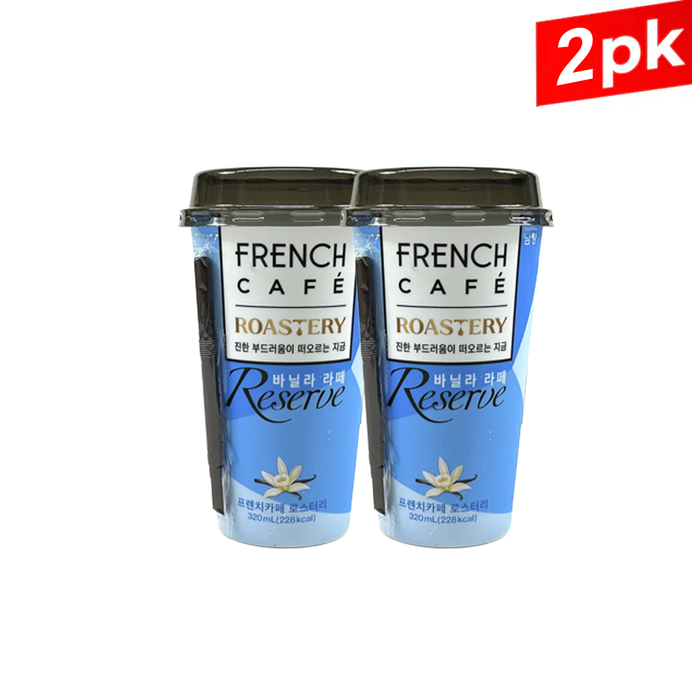 남양 프렌치 카페 로스터리 바닐라 라떼 커피 (320ml x2pk) Best by 05/24/2026