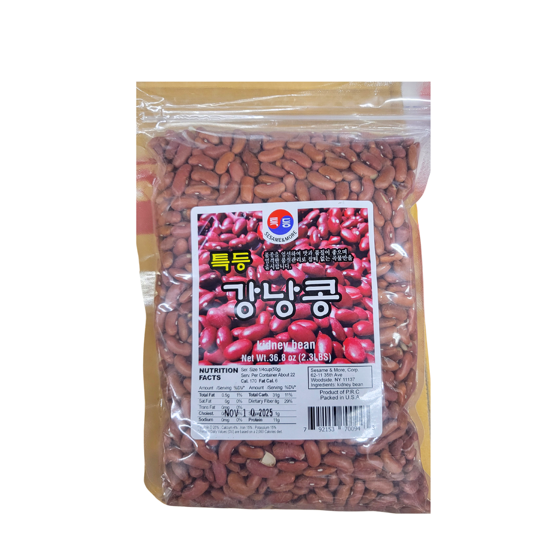 특등 강남콩 (2.3LBS)