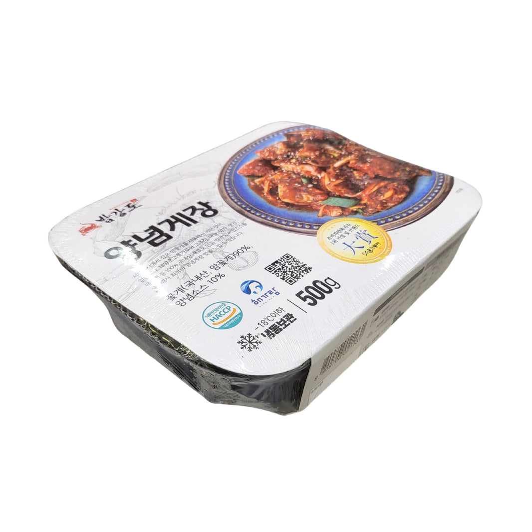 밥강도 냉동 양념 게장 (500g)