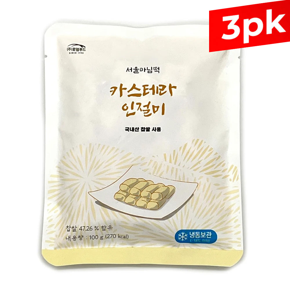 [Rodem] Seoul Madam Rice Cake Castella Injeolmi / 로뎀 서울 마님 떡 카스테라 인절미 (100g x3)