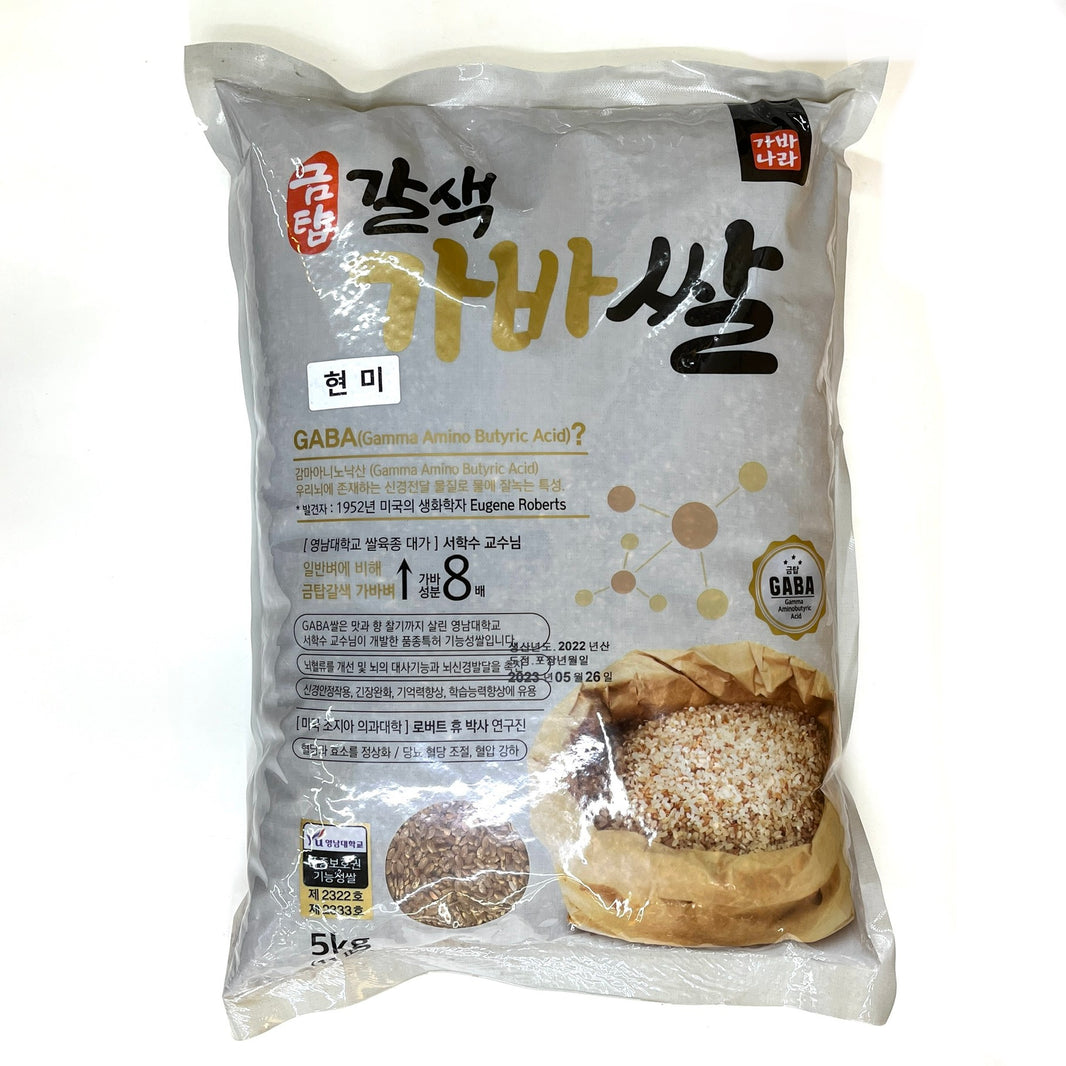 [Maiko] Gaba Brown Rice / 금탑 갈색 가바 현미쌀 쌀 현미 (5kg)