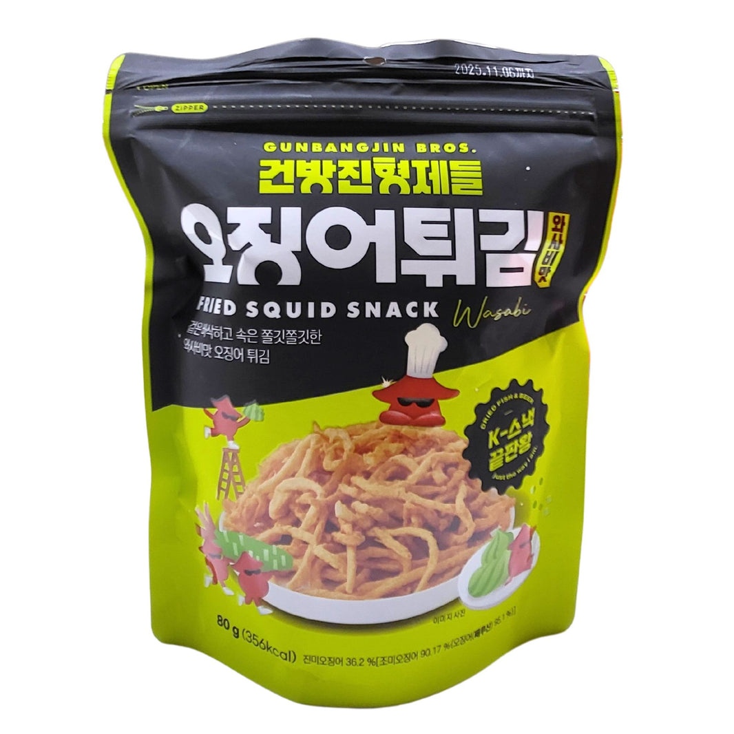 건방진 형제들 오징어 튀김 와사비맛 (80g)