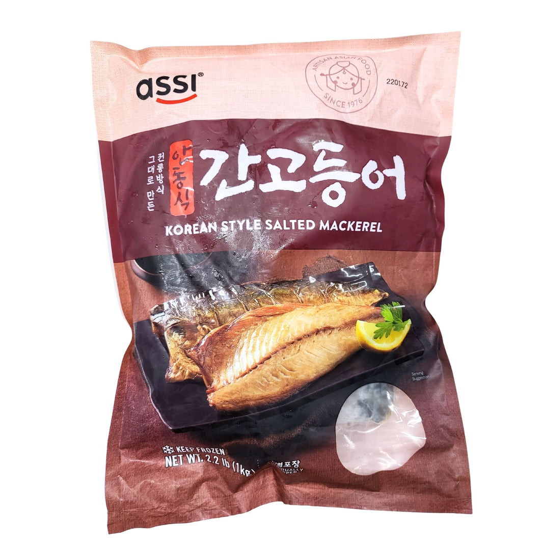아씨 안동식 간고등어 (1kg)