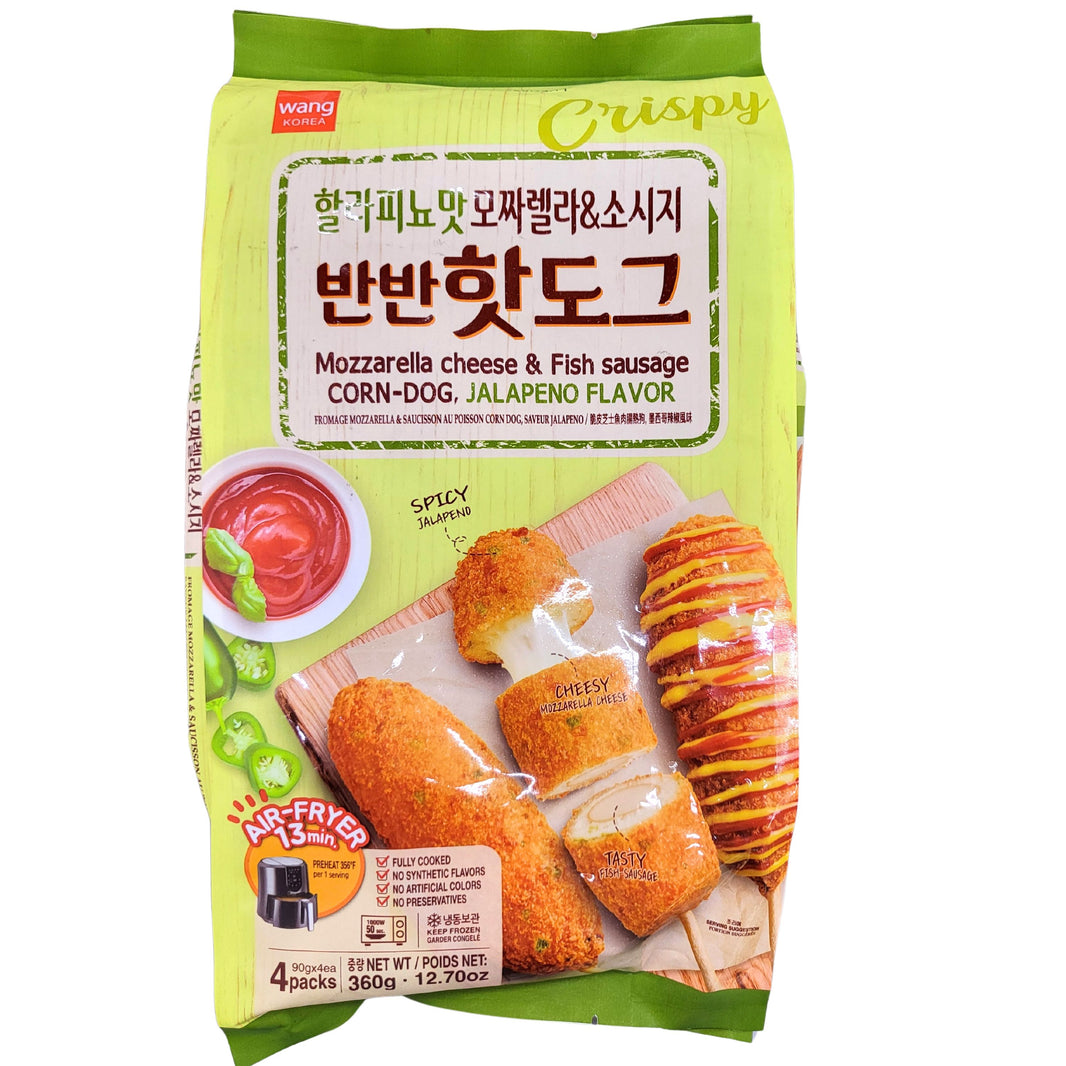 왕 할라피뇨맛 모짜렐라 & 소시지 반반 핫도그 (5pk)