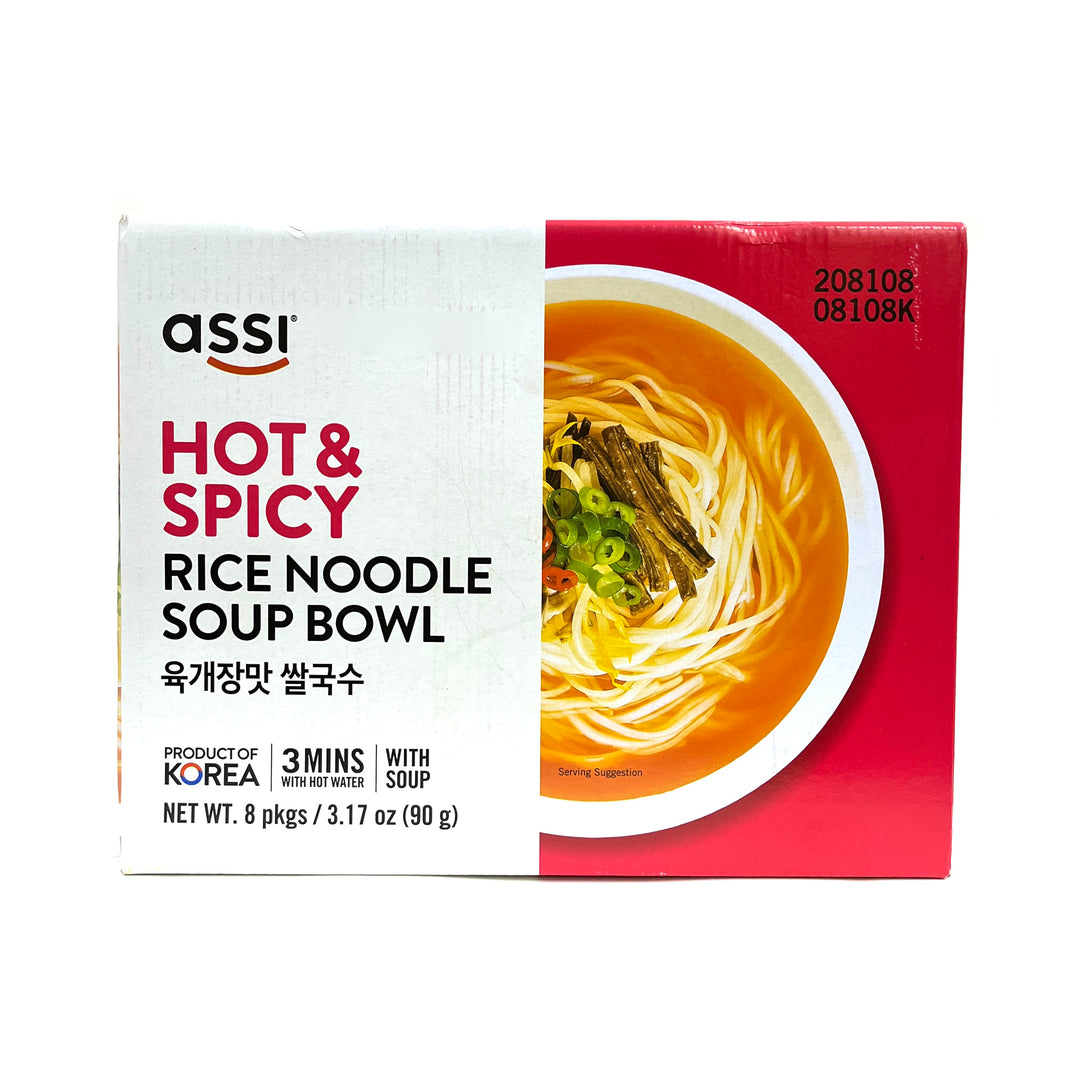 [Assi] Hot & Spicy Rice Noodle Soup Bowl / 아씨 육계장맛 쌀국수 (90g x 8pk)