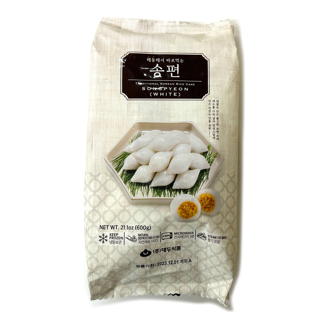 대두 해동해서 바로먹는 송편 (600g)