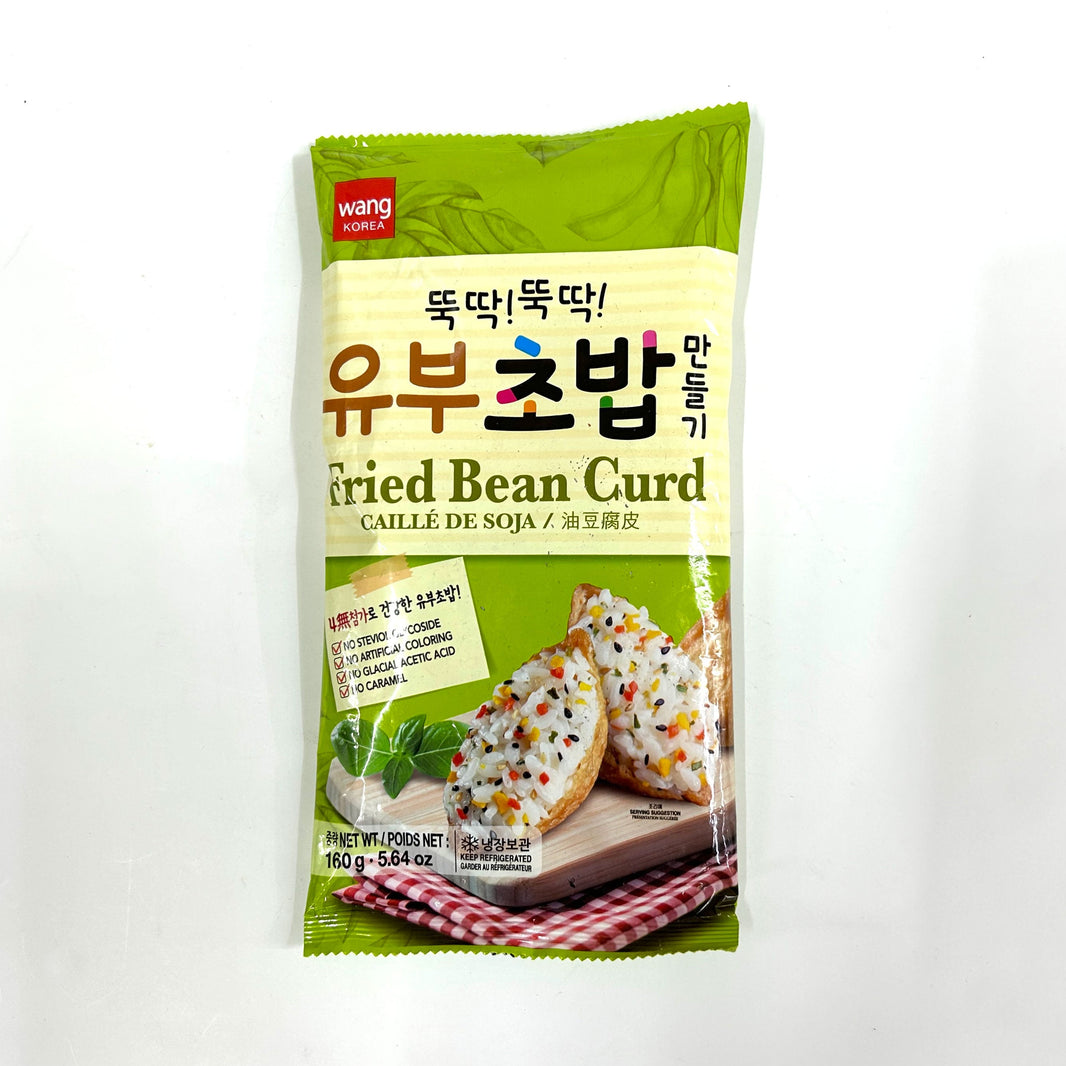 [Wang] Fried Bean Curd Tofu Pouches / 왕 뚝딱! 뚝딱! 유부 초밥 만들기 (160g)