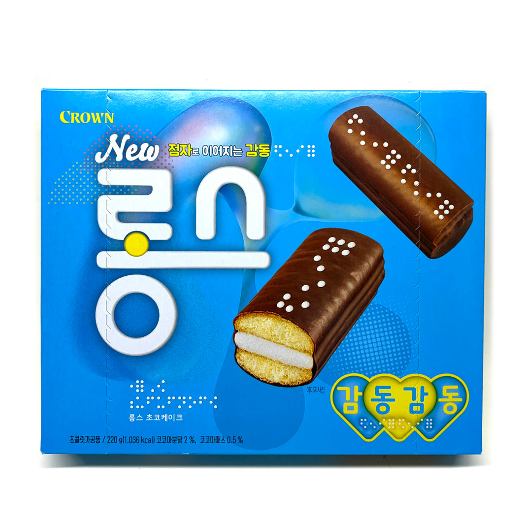 크라운 뉴 롱스 초코 케이크 (220g)