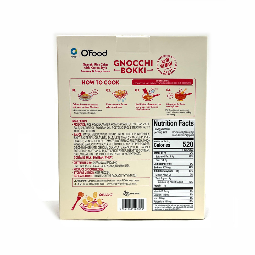 [Ofood] Gnocchi Rice Cake w. Creamy & Spicy Sauce / 청정원 오푸드 뇨끼 떡볶이 (260g)