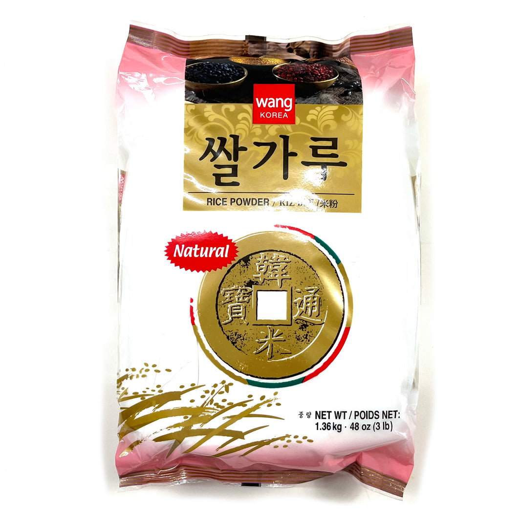 왕 쌀가루 가루 (3lb)