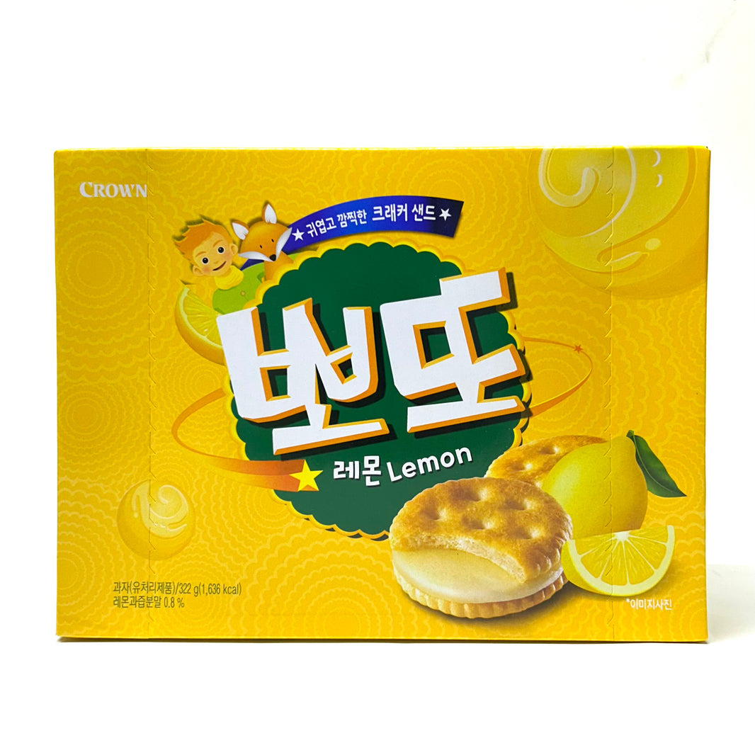 크라운 뽀또 레몬 크레커 (322g)