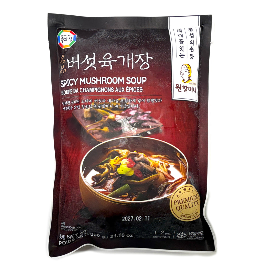 수라상 원할머니 명품 버섯 육개장 (600g)