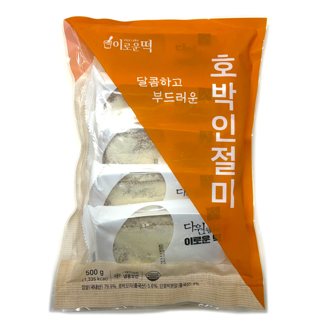 이로운떡 호박 인절미 (500g)