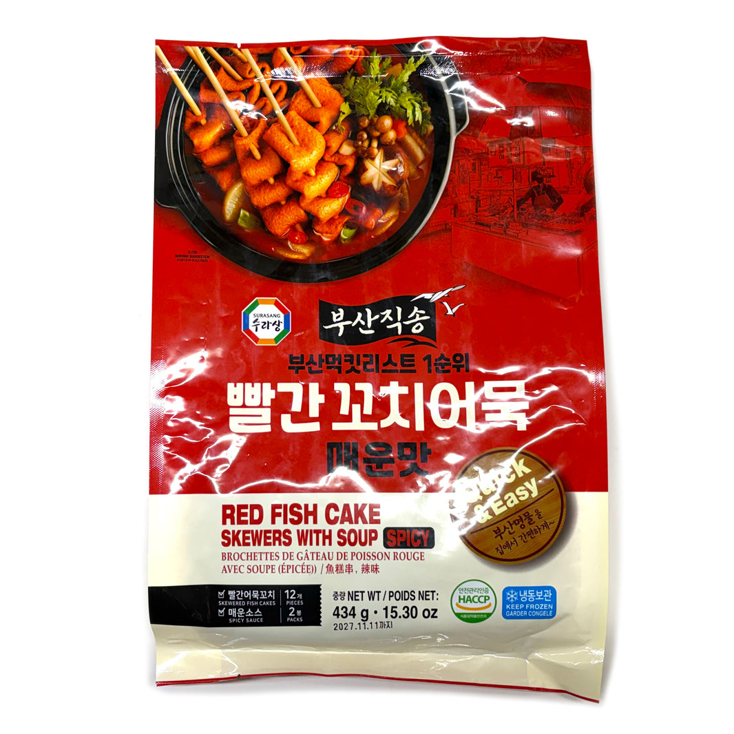 수라상 부산직송 빨간 꼬치 어묵 매운맛 (494g)