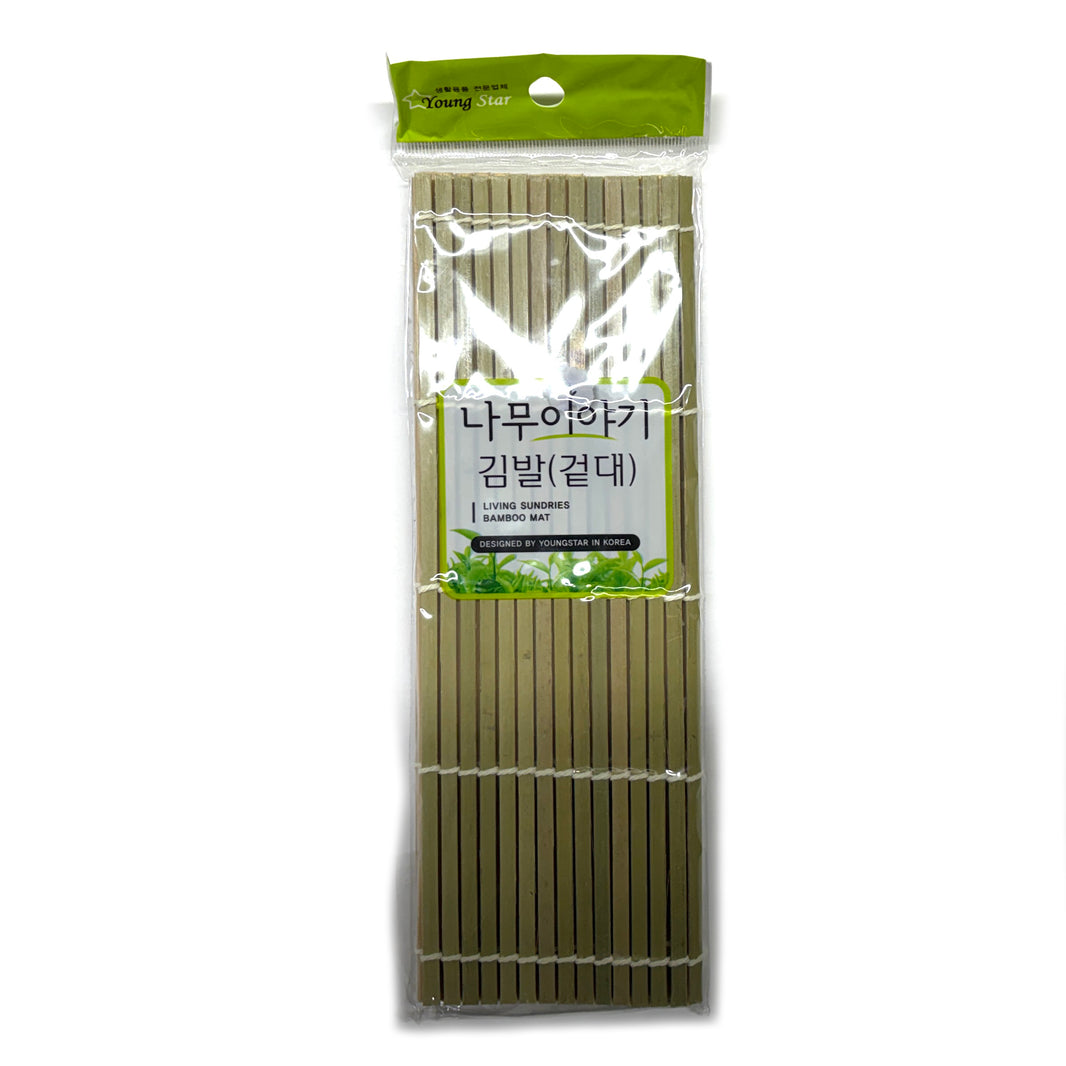 Gimbap Roller / 대나무 김밥 김발 (겉대)