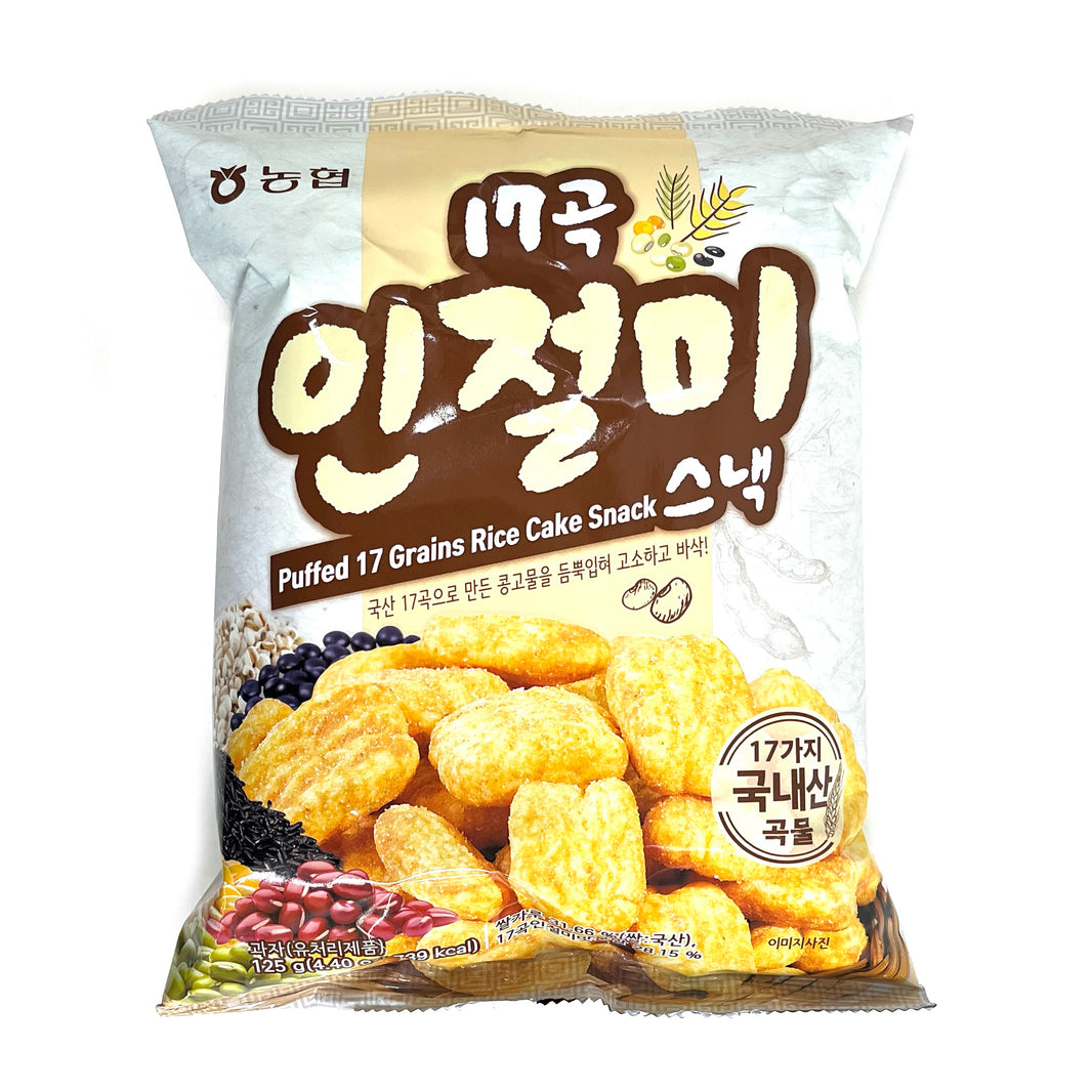 [NH] Puffed 17 Grains Rice Cake Snack Cracker / 농협 17곡 인절미 스낵 (125g)