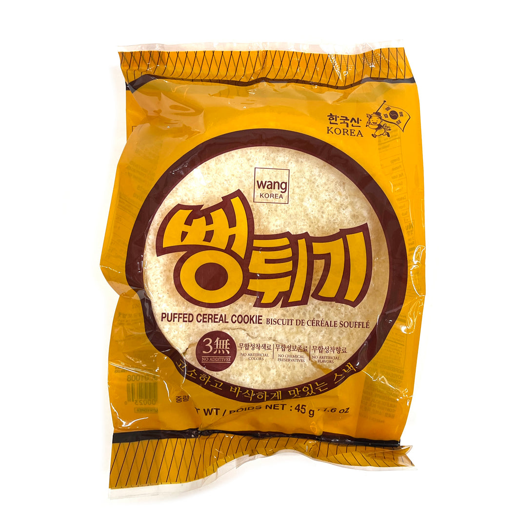 [Wang] Puffed Cereal Cookie Cracker / 왕 뻥튀기 쌀과자 (45g)