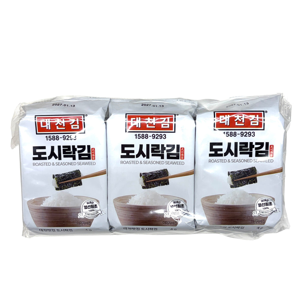 대천 맛김 재래 도시락 김 (9pk)