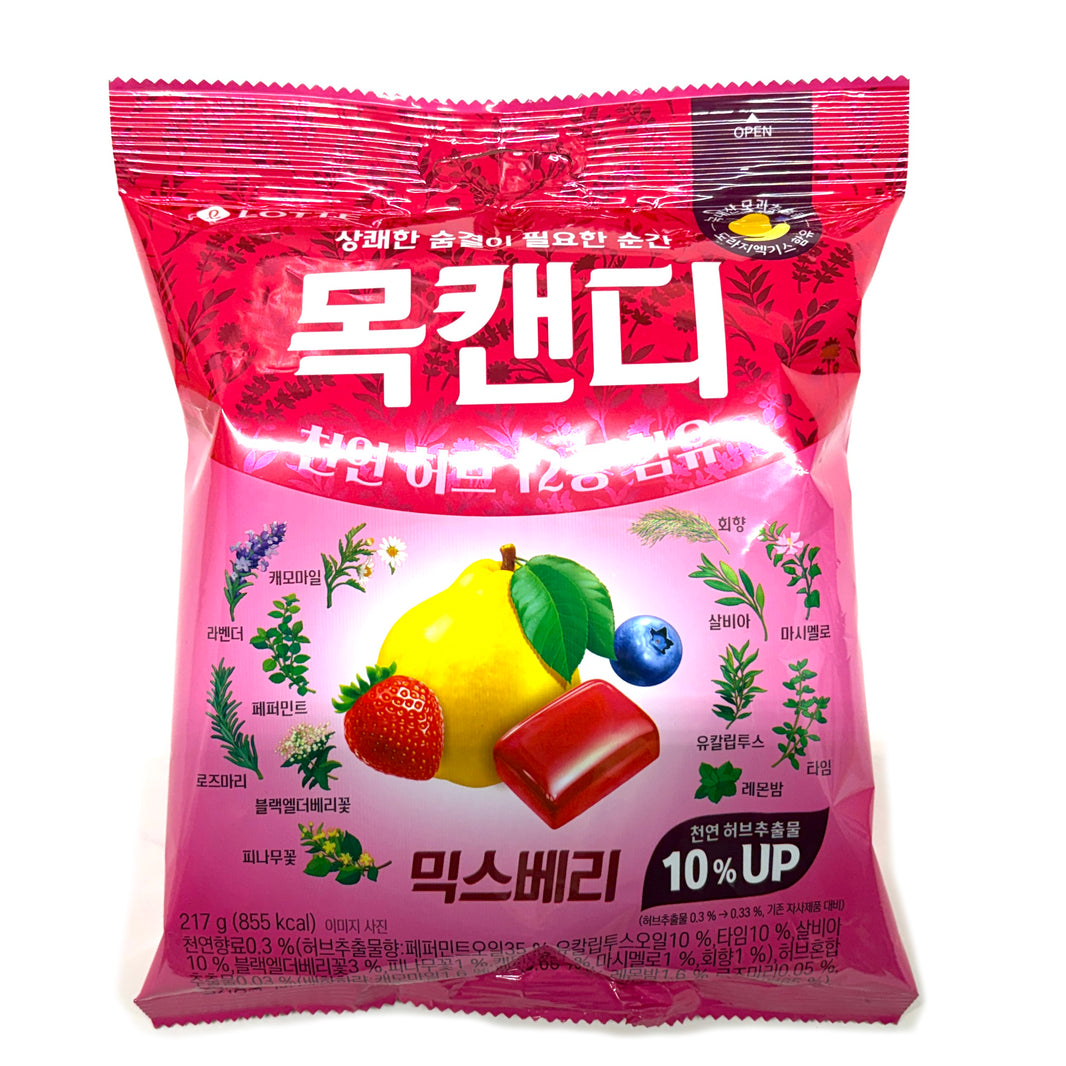 롯데 상쾌한 숨결이 필요한 순간 목캔디 믹스 베리 (217g)