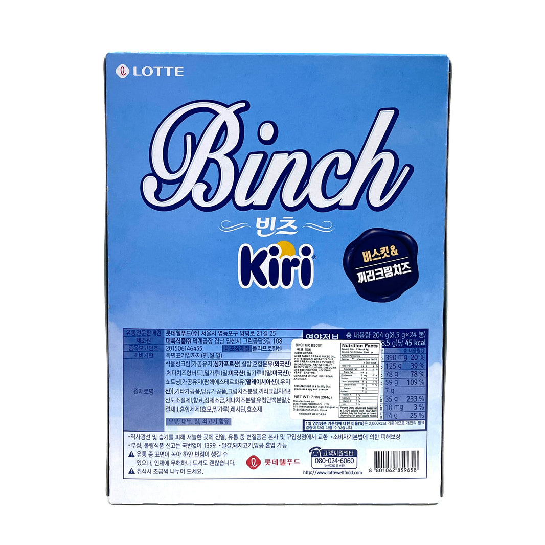 [Lotte] Binch Kiri Biscuit / 롯데 빈츠 끼리 크림 치즈 (204g)