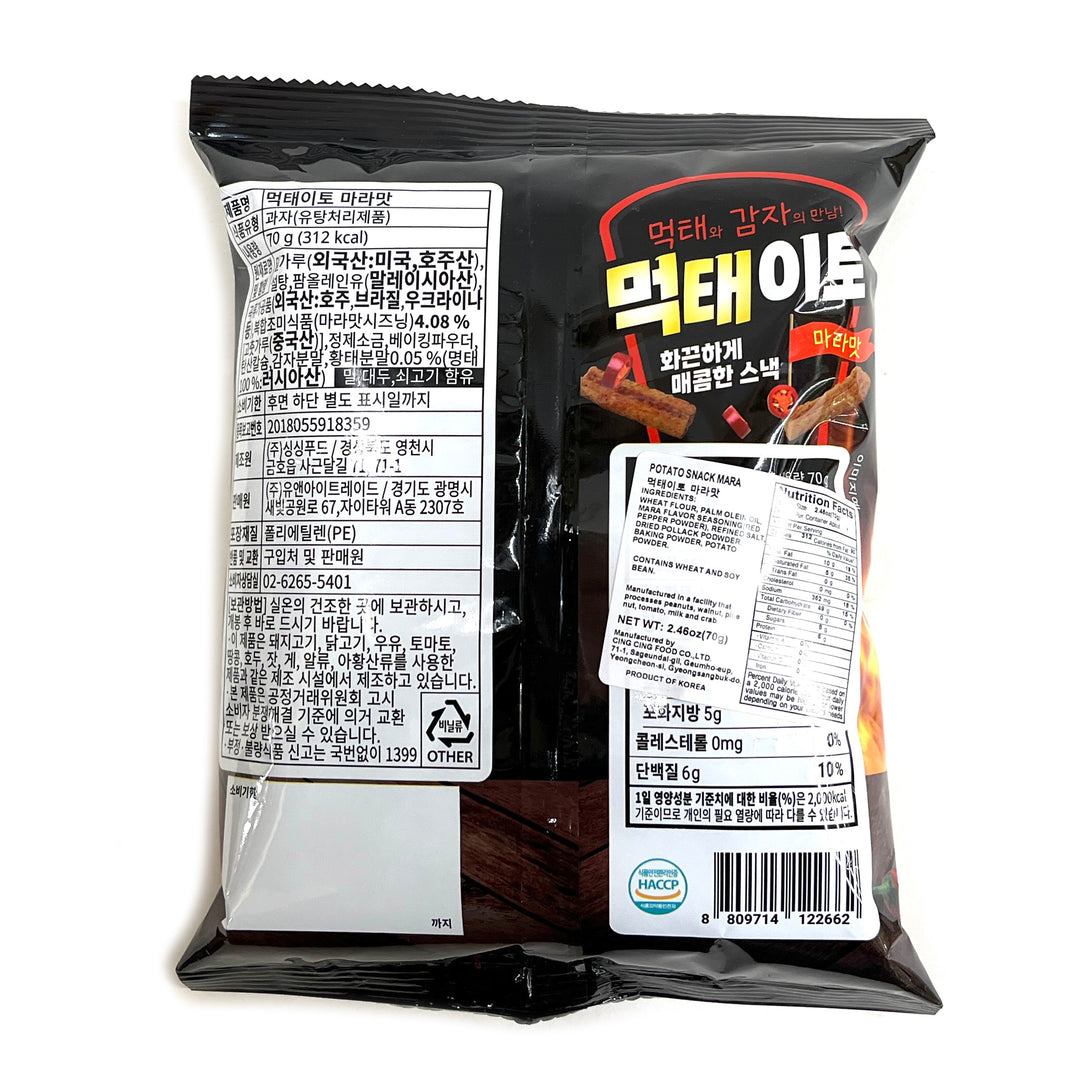 [Matshuleng] Potato Snack Mara / 맛슐랭 먹태이토 마라맛 (70g)