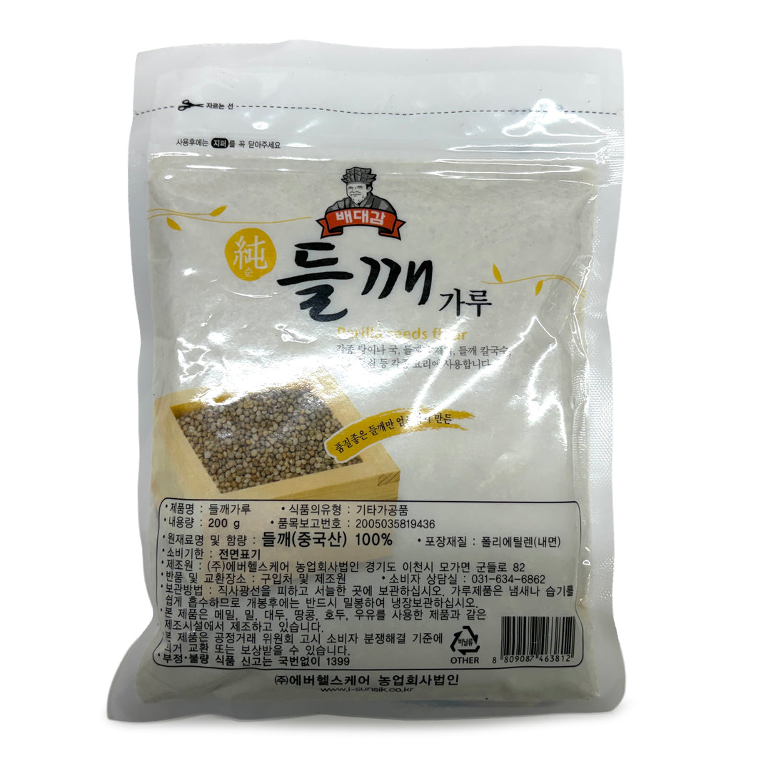 배대감 들깨 가루 (200g)