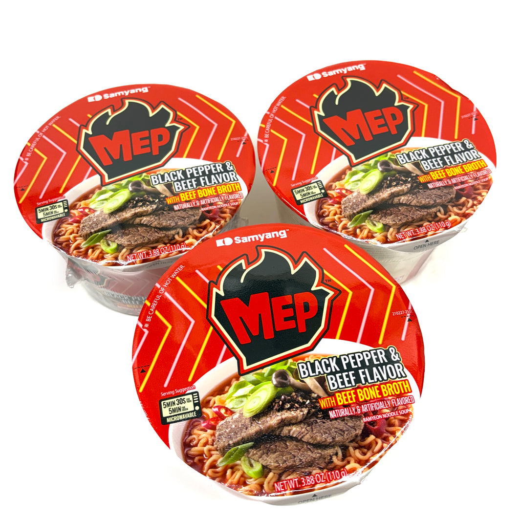 삼양 맵 사발면 큰컵 소고기 흑후추 맛 컵라면