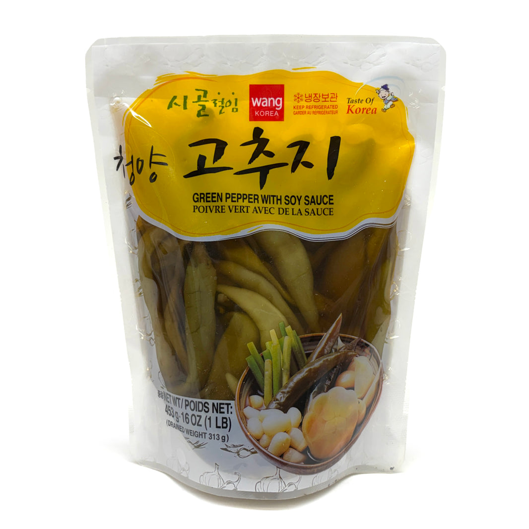 왕 시골절임 고추지 간장 절임(1lb)