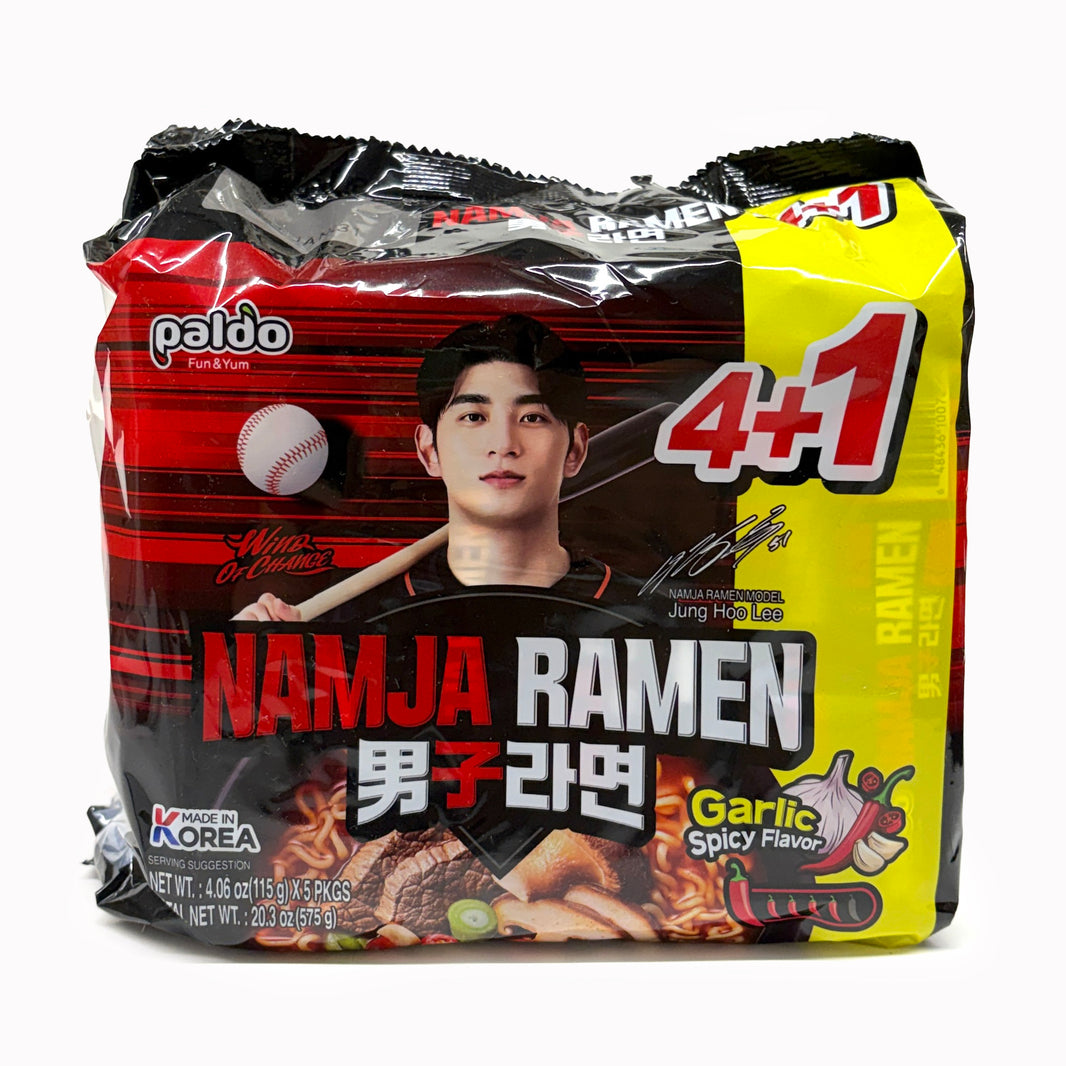 팔도 남자 라면 (5pks)