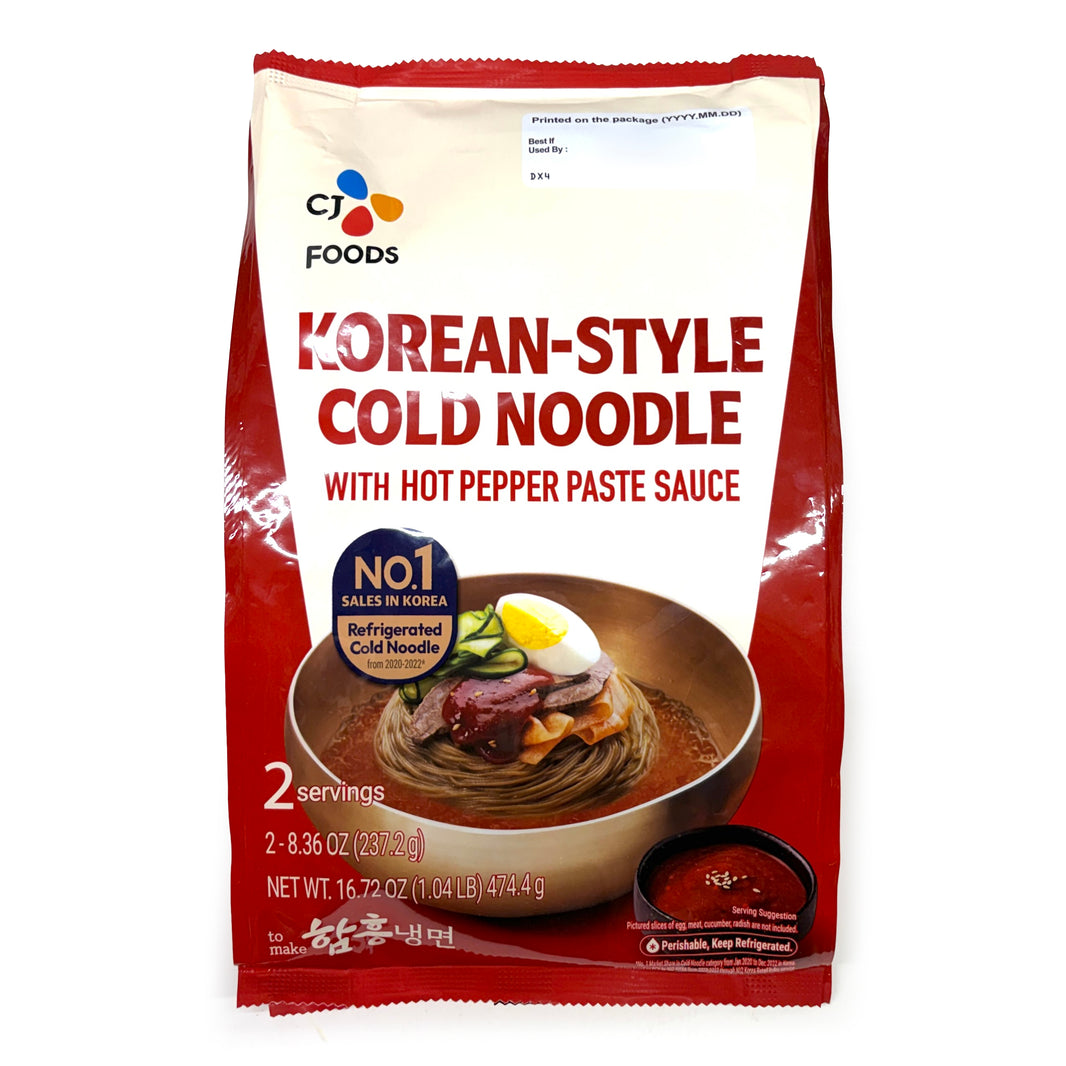 CJ 함흥 비빔 냉면 (474.4g)