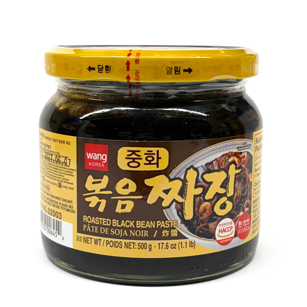 왕 중화 볶음 짜장 (500g)