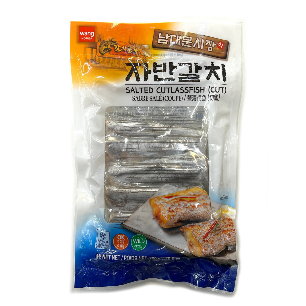 [Wang] Salted Cutlassfish Cut / 왕 남대문시장식 자반 갈치 (300g)
