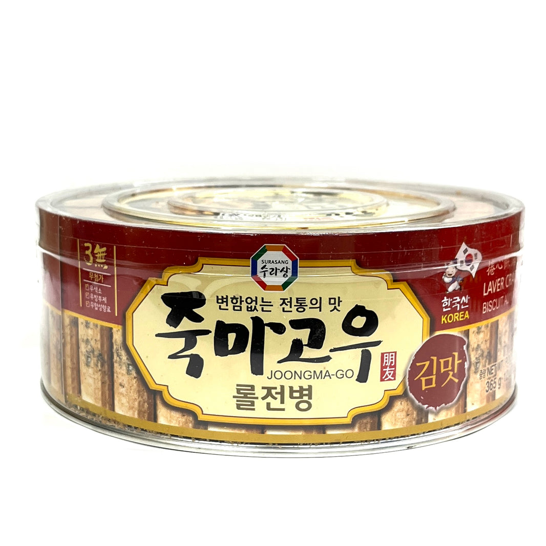 [Surasang] Korean Laver Roll Cracker / 수라상 죽마고우 김맛 롤전병 (365g)