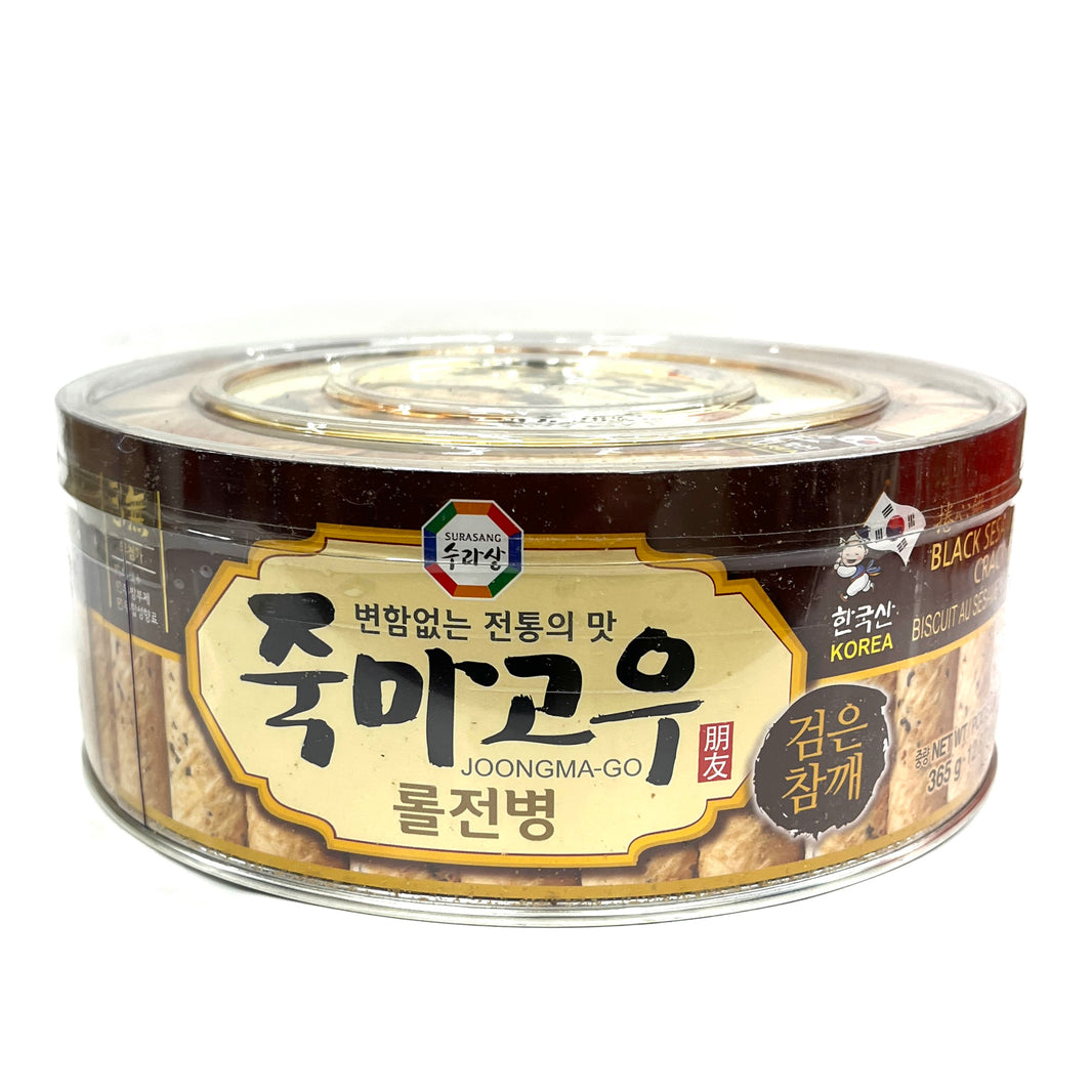 [Surasang] Korean  black sesame seeds Roll Cracker / 수라상 죽마고우 검은 참깨 롤전병 (365g)