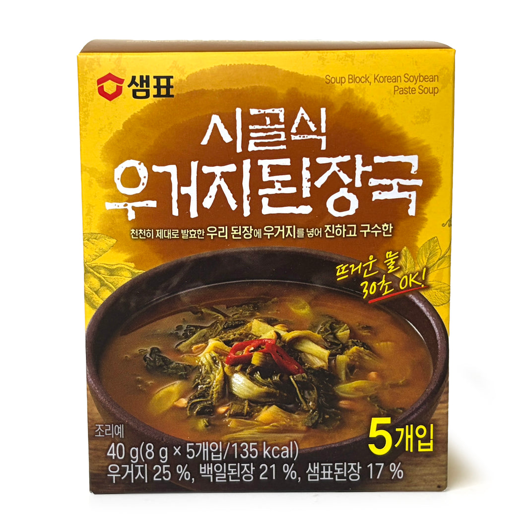샘표 즉석 시골식 우거지 된장국 (40g / 8g x5)