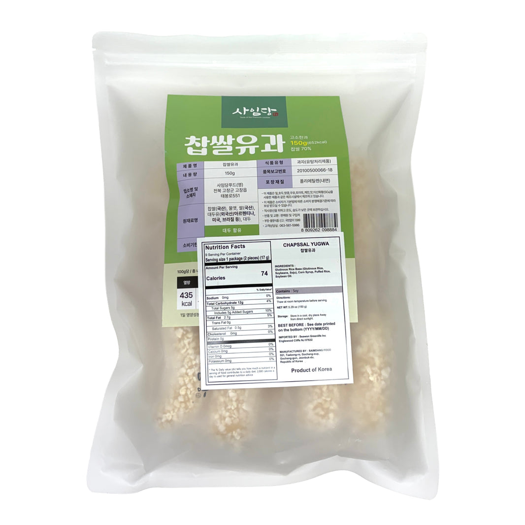사임당 찹쌀 유과 (150g)