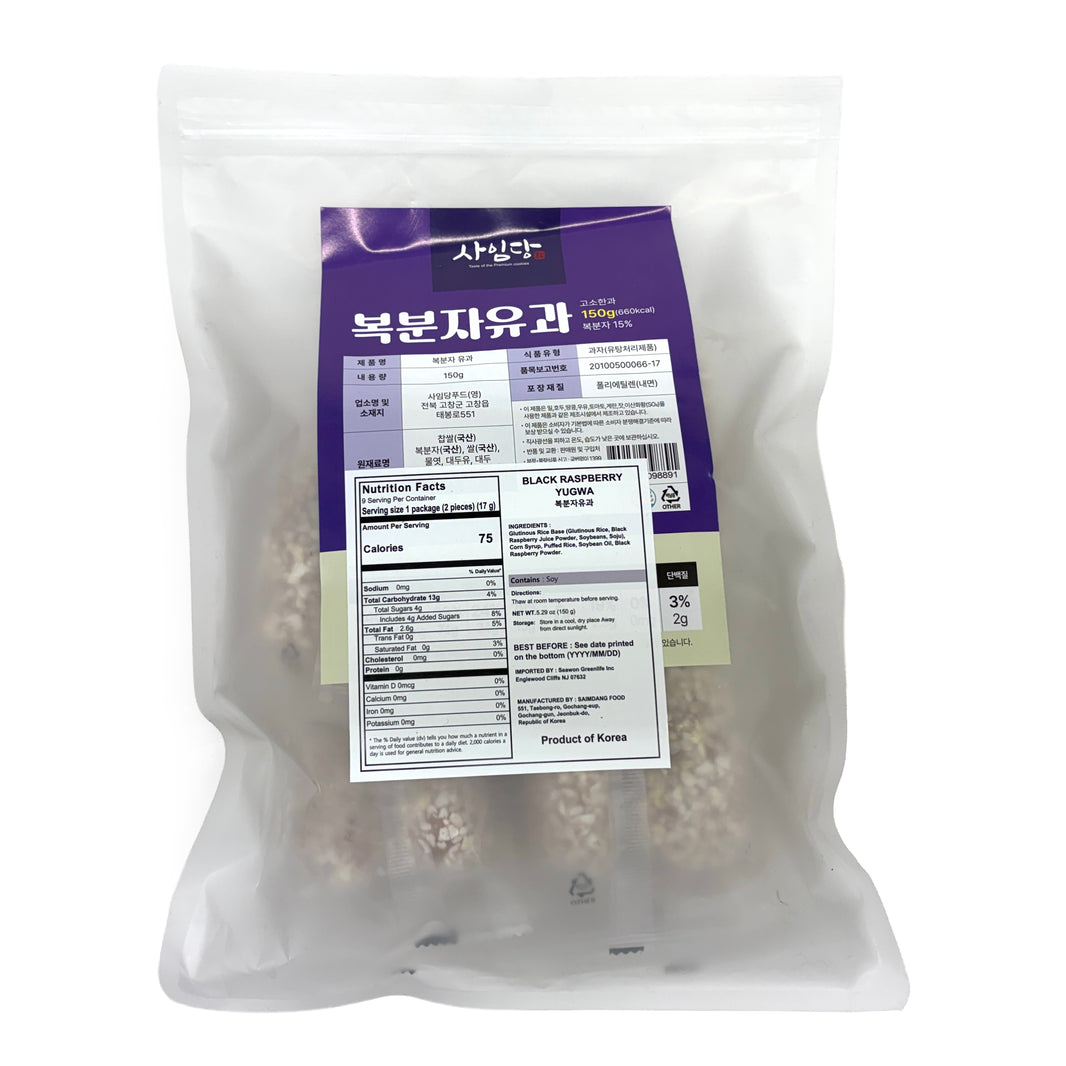 사임당 복분자 유과 (150g)