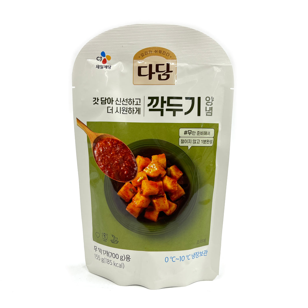 [Dadam] Seasoning Sauce for Radish Kimchi / 다담 깍두기 양념 (155g)