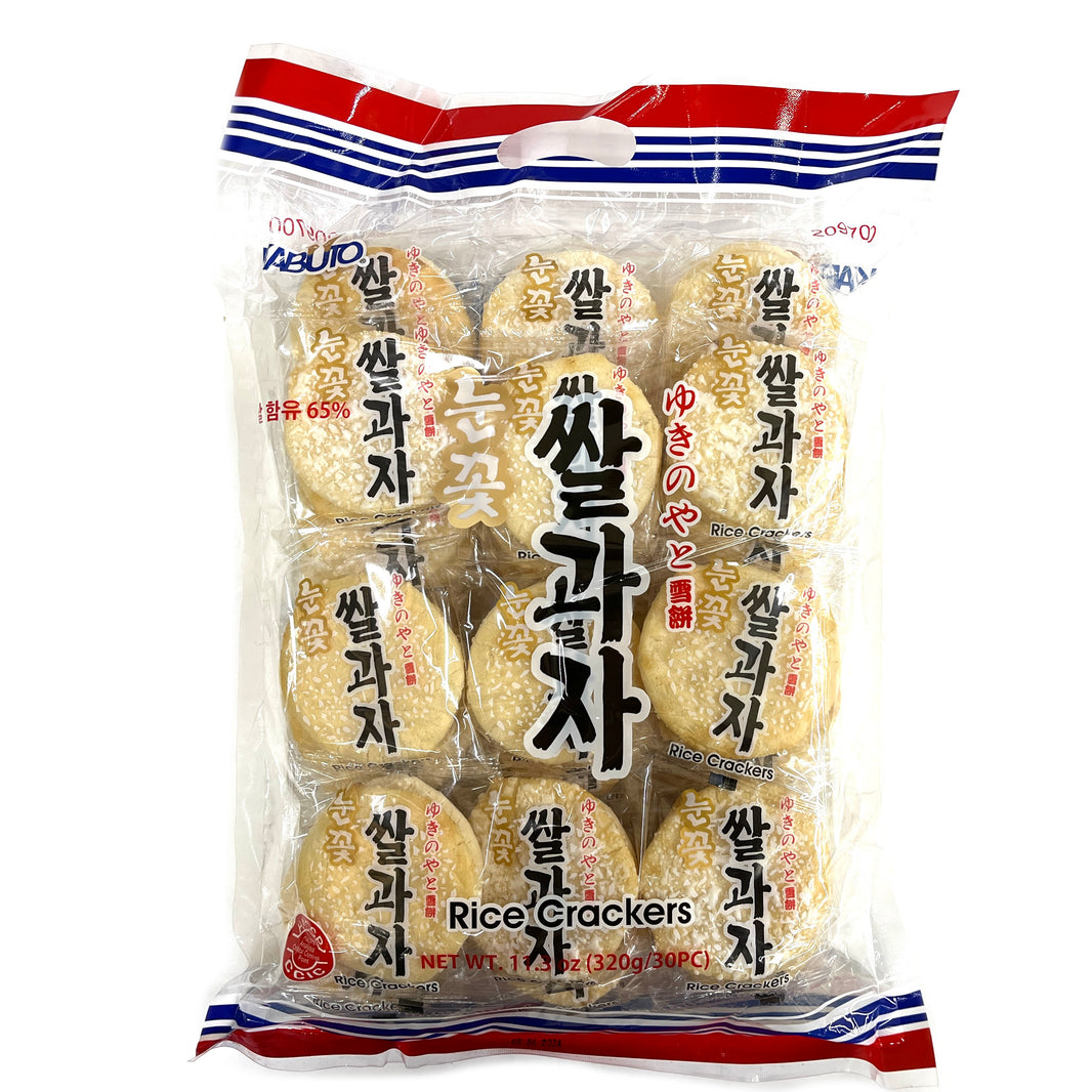 가부토 눈꽃 쌀과자 (320g)