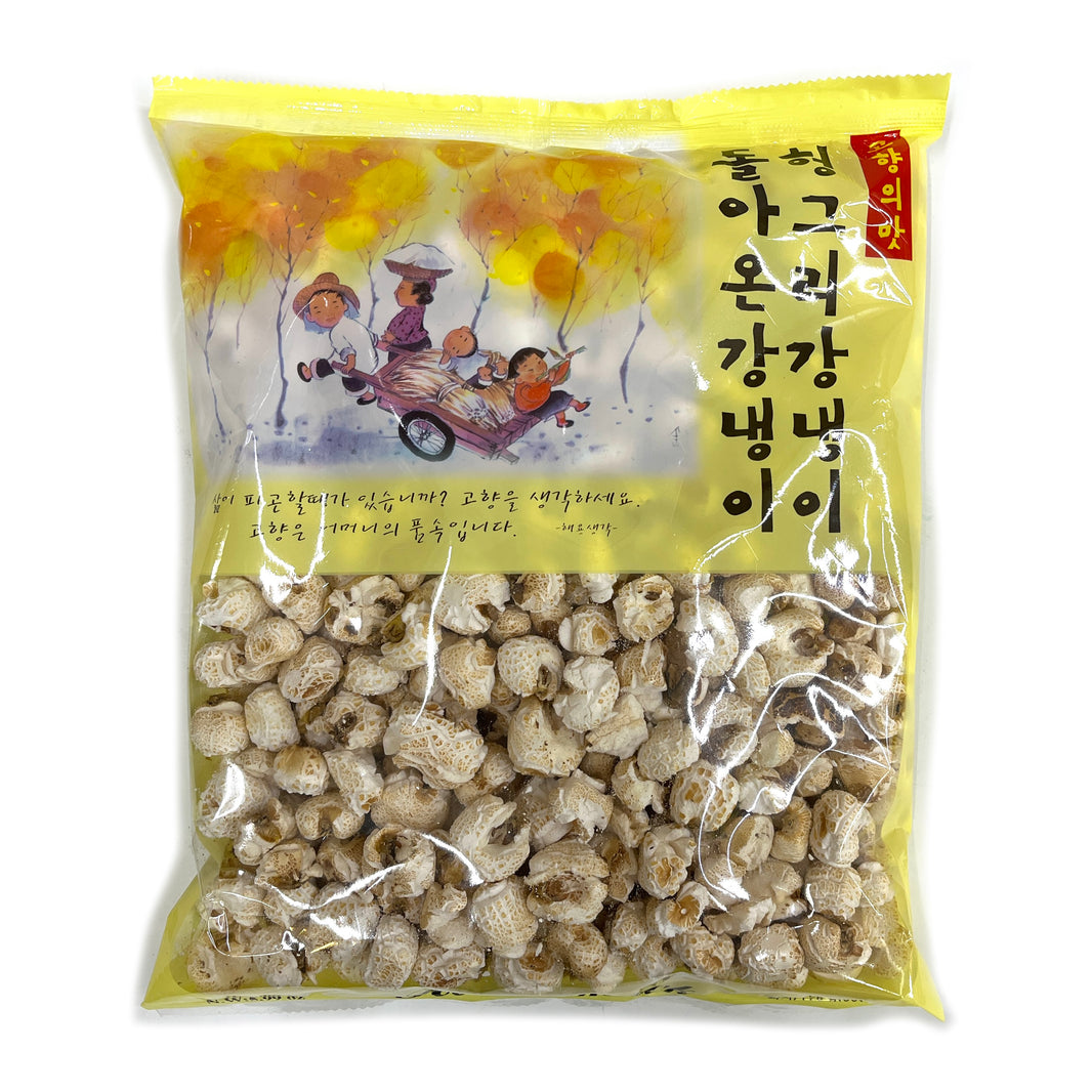 아씨 돌아온 강냉이 헝그리 강냉이 (130g)