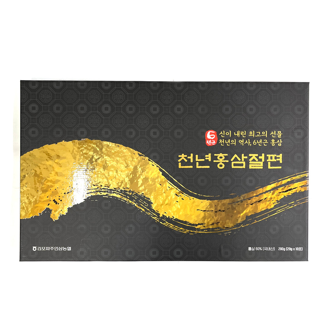 [NH] 6 year old Korean Red Ginseng Sliced / 김포파주인삼농협 6년근 천년 홍삼 절편 (20g x 10pk)